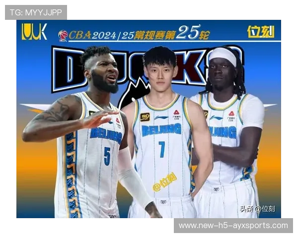 北京首钢调整战术力求突破，北京首钢近几年战绩