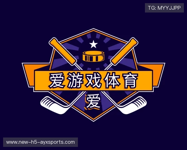 知道爱游戏官网下载