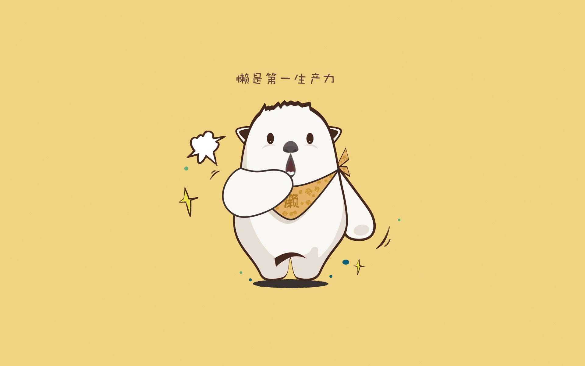 篮球运动员体能测试技术应用研究，篮球运动员的体能训练涵盖的六大项内容