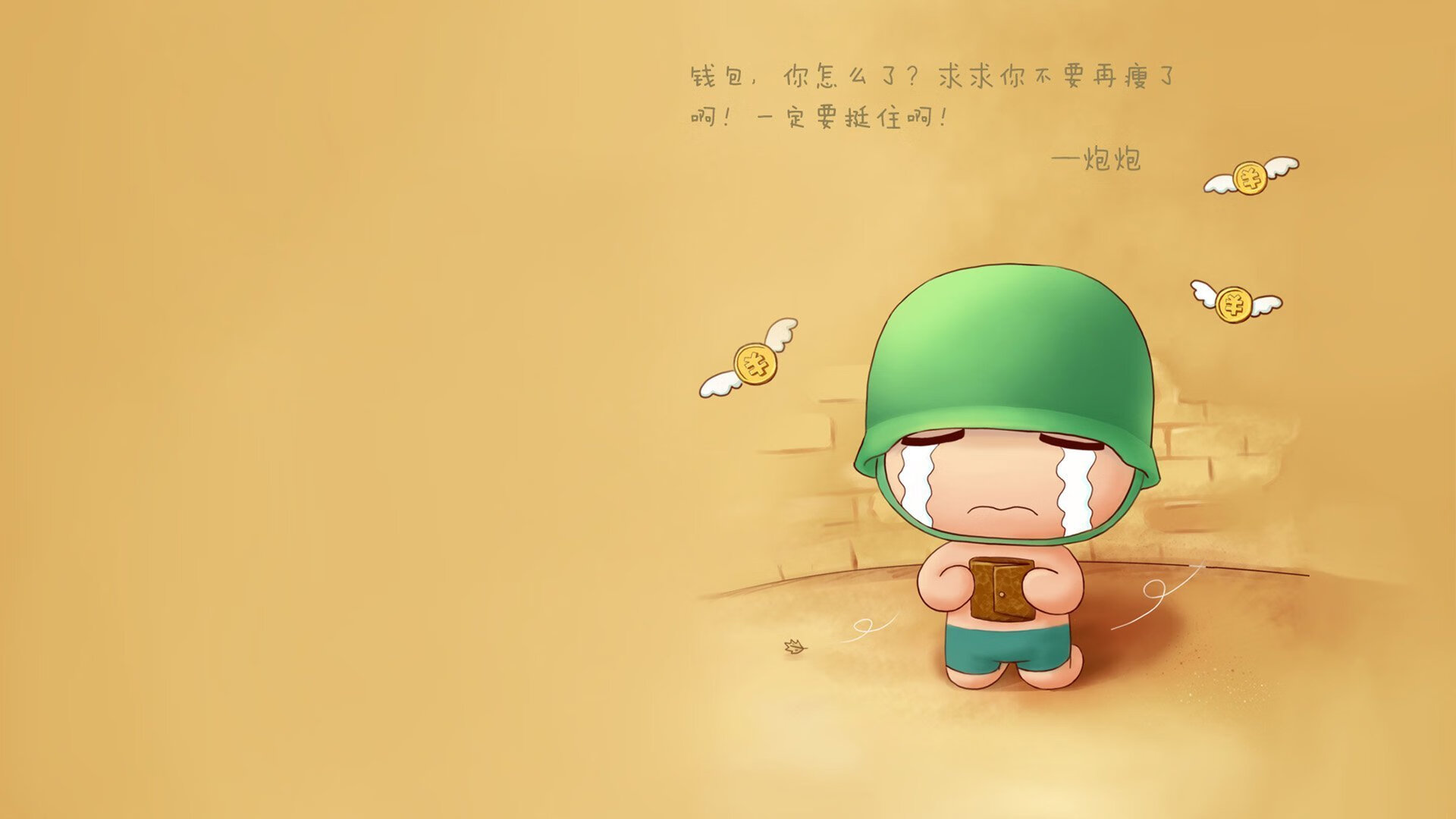 那不勒斯中场控球优势确保节奏连贯,那不勒斯中场球员